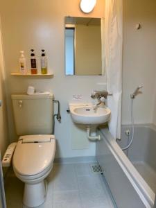 Business Hotel Rupinasu