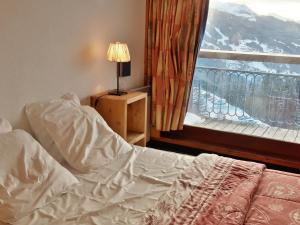 Appartement cosy avec balcon et wifi gratuit au cœur des Arcs 1800 - FR-1-346-416