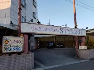 スタイリッシュ - 各务原市