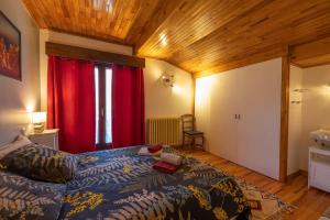 Chalets Chalet Le Margouillat : photos des chambres