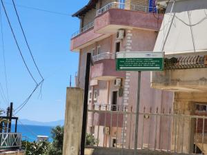 Near by the sea apartment