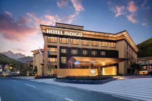 Hotel Indigo Jiuzhai, an IHG H..