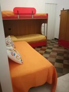 Al Mare - 奎里阿诺