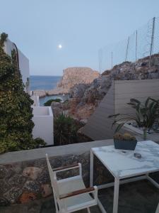 Lindos 4 me Apartment