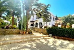 Dar Maria - Maison d'hôtes - Tizgane