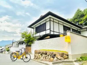 宮島　ゲストハウス　三國屋 (Miyajima Guest House Mikuniya)