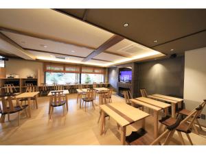 KusatsuOnsen AeruyadoTakamatsu