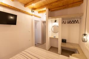 Aelia House Serifos