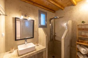 Aelia House Serifos