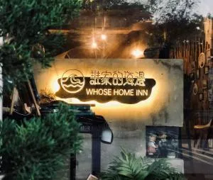 Whose Home Inn - Hou-wan-tzu