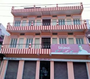 Purohit Lodge B&B by StayApart - Gaurikund