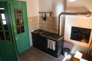 Country House Sveta Ana