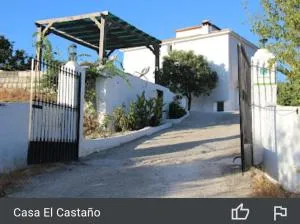 Casa el Castano - Jamilena