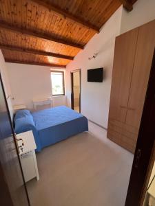 Agriturismo Baccanale