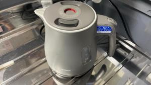 無料温泉チケット付 宇佐美 お宿一期二笑 Oyado IchigoNie #IG1