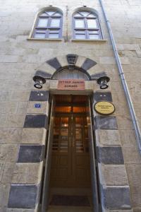 Zeynep Hanim Konagi