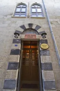 زينب هانم كوناغي - غازي عنتاب