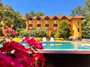 Почивна база 