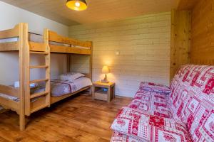 Chalets Chalet des 3 Monts : Appartement Standard