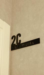 Trindade 19 Apartments - 2C Tinta Miúda