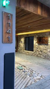 AIKEN SMA SUITE