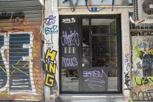 Tranquil Loft in Athens Historic Centre