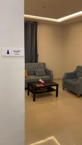 سحاب الرياض للشقق المخدومة