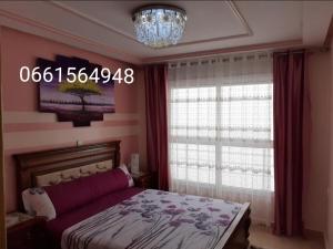Apartment Nador Rif - 4hvězdičkové hotely ve městě Nador