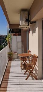 Large Apartment near FIRA and City Center