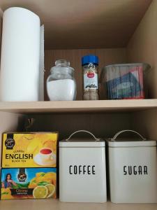 PortStreet apartamenti