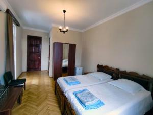 Guesthouse White Swan