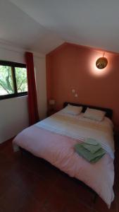 B&B / Chambres d'hotes Gite d'Espinieres : photos des chambres