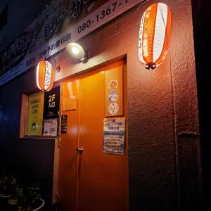 Minshuku Urbanly - Koyanagichō