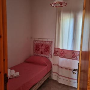 Le Farfalle Appartamento in villa trifamiliare