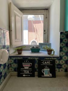 Gli appartamenti di Agata