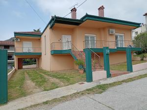 ZarasHomeMeteora-The House Of The Rising Sun!