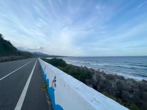 Babian Bed and Breakfast