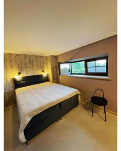 Brīvdienu māja Ezerkalni