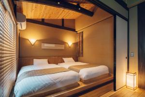 Someno House Kyoto Dog Friendly