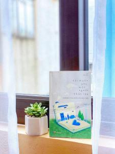 Aimee House - Đinh Liệt