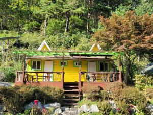 White House Over Hill