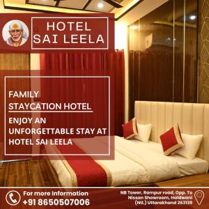 HOTEL SAI LEELA