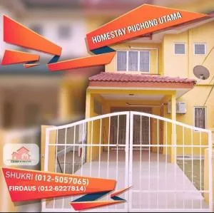 Homestay Tok Wan Puchong Utama - Puchong New Village