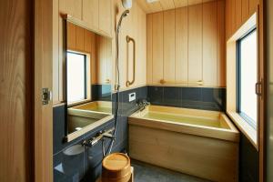 TSUBOMI luxury Inn Shimabara Bettei 1