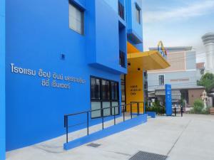 HOP INN Nakhon Ratchasima City Center