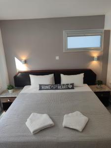 Napa City Apartments