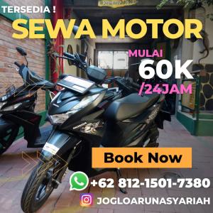 Joglo Aruna Guesthouse