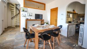 Al Vico Primo - Boutique Apartment