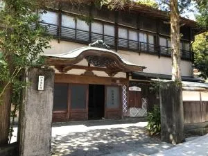 Izuya Ryokan - Vacation STAY 87162v - Miyakami