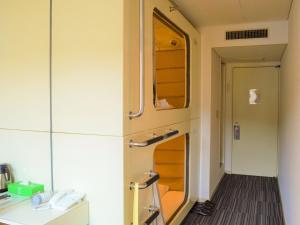 Amenity Hotel Kyoto